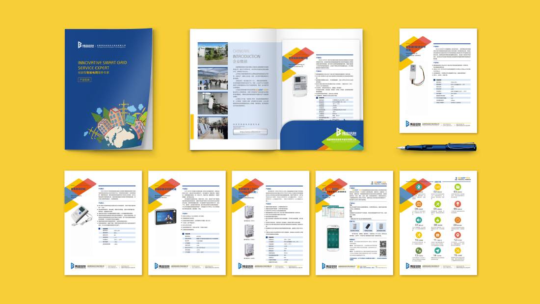 富川画册设计谈品牌建设